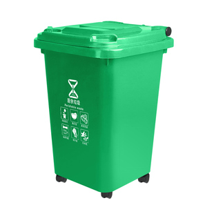 大容量带盖厨房垃圾桶万向轮大号户外家用商用可移动厨余30/50升