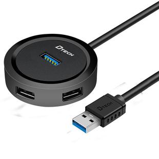 帝特有线外置千/百兆网卡USB3.0转RJ45网线口转换器安卓/电视盒子适用校园网电视手机平板笔记本电脑连接网络