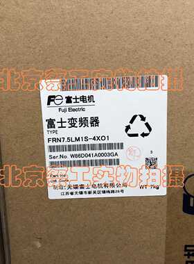 议价FRN7.5/11/15/18.5LM1S-4XO1西子奥蒂斯电梯专用富士变频器