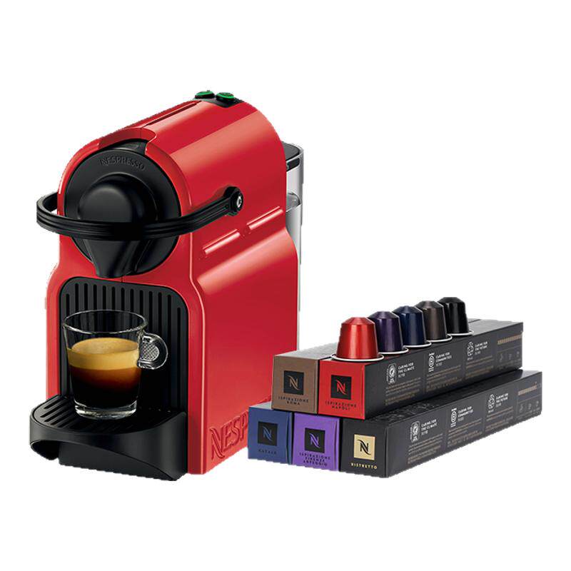 Nespresso全自动小型胶囊咖啡机