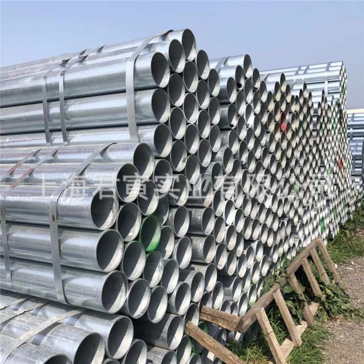 热批友发镀锌钢管DN40*3.5绞牙套丝 消防穿线管 规格齐全量大优惠