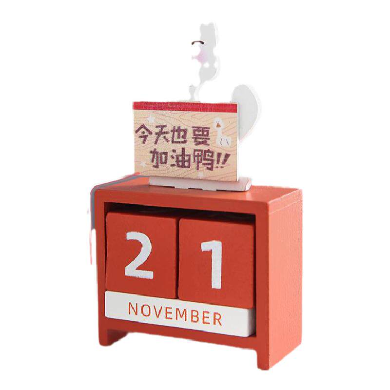 实用生日礼物男朋友小送同事闺蜜