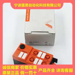 议价全新原装德国IFM易福门AC5213具快速安装技术的模块AC5213现