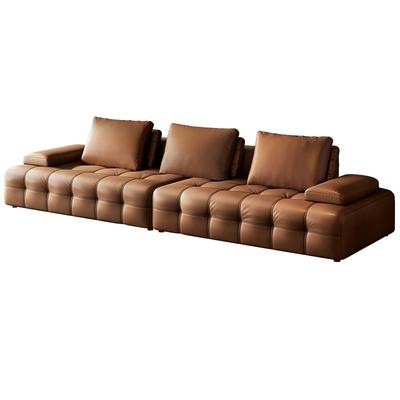 全友家居劳伦斯真皮沙发