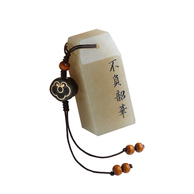 印章姓名个人手工篆刻印章定刻