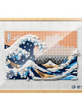 适用于乐高31208神奈川灯光组