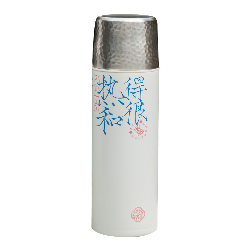 子乐宅保温杯焖茶杯带茶隔
