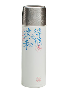 子乐宅保温杯焖茶杯带茶隔