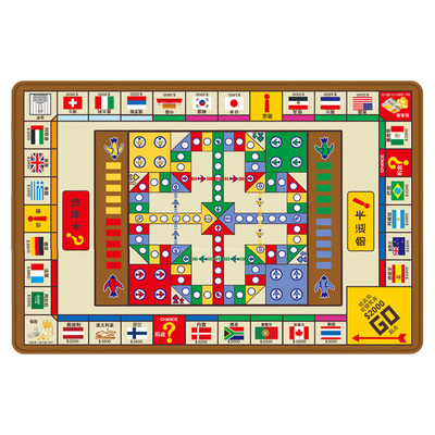 大富翁飞行棋地毯游戏垫儿童玩具