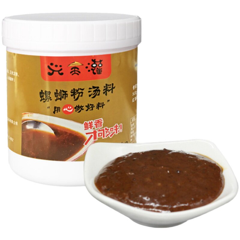 柳州正宗螺蛳粉浓缩汤料螺蛳膏调料配料包原味汤底商用桶装酱料包