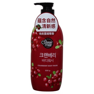 韩国进口爱敬沐浴伴侣香氛沐浴露沐浴乳清新柑橘草棉蔓越莓味500g
