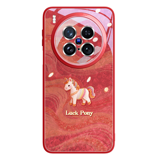 适用vivox300手机壳2026新款x300pro外壳vivo系列x200好看女x90pro+独特ultra自带镜头膜x100高级版pro保护套