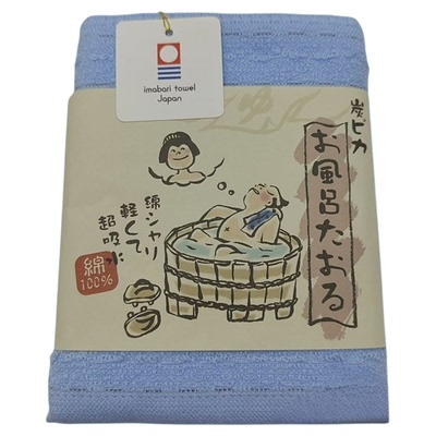 日本进口今治100%纯棉加厚毛巾