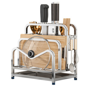 304不锈钢刀架置物架厨房多功能刀具菜板锅盖筷子一体收纳沥水架