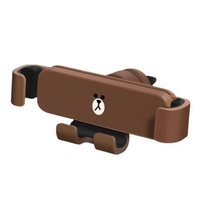 line空调出风口车载手机支架