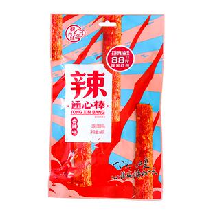 翻天娃辣条通心棒巨辣爆辣面筋网红麻辣零食礼包儿时怀旧湖南小吃