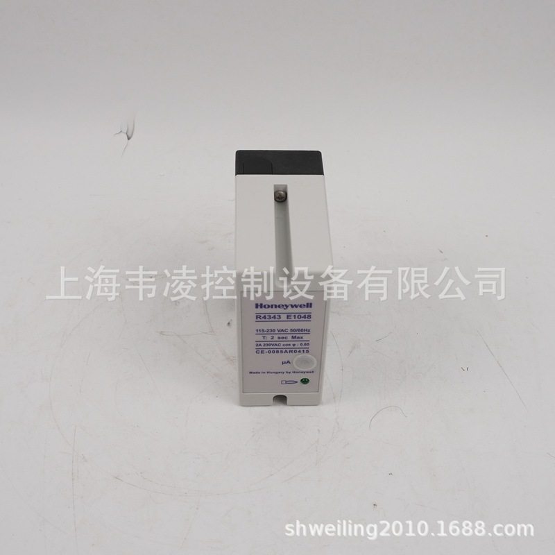 R4343E1048-ST005 110V-230V honeywell开关控制器 熄火响应＜2秒