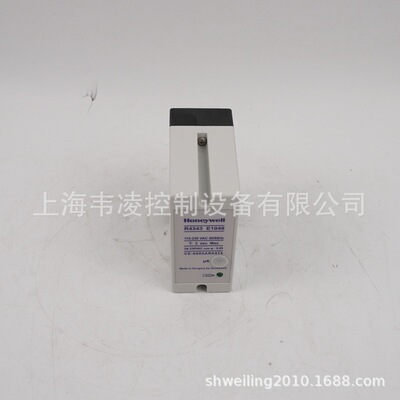 R4343E1048-ST005 110V-230V honeywell开关控制器 熄火响应＜2秒