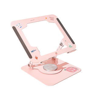 可爱笔记本电脑支架增高支撑散热托架悬空升降立式可折叠旋转适用手提平板macbook游戏本拯救者桌面办公架子