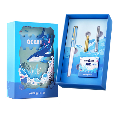 【小学生礼物】英雄钢笔学生礼盒