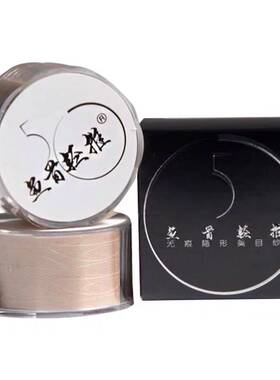 鱼骨轻推蕾丝美目贴肿眼泡单眼皮