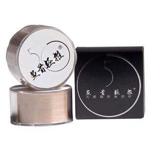 鱼骨轻推蕾丝美目贴化妆工具持久隐形无痕肿眼泡曹国栋网纱双眼皮