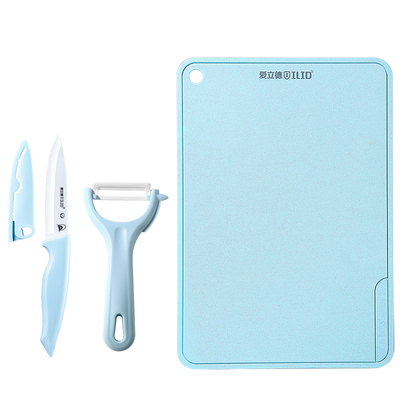 爱立德便携式神器儿童陶瓷水果刀
