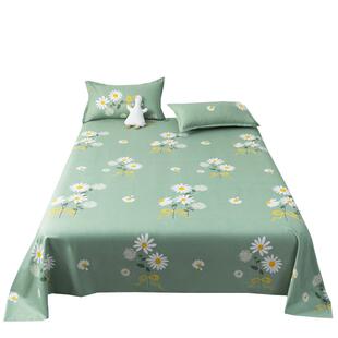 床单单件宿舍单人学生磨毛被单儿童新款双人非全棉纯棉1米5炕单冬