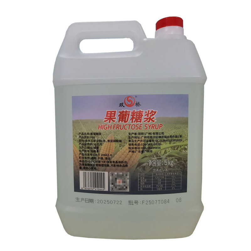 双桥F60果葡糖浆5kg奶茶专用果糖