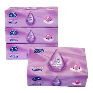 洁千层保湿纸巾婴儿保湿柔纸巾宝宝护肤乳霜抽取式面巾纸母婴适用