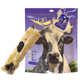内蒙古特产奶花酥奶酥牛奶莎拉奶酪块0蔗糖儿童休闲奶制品零食