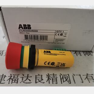 议价ABB急停开关ABB 2TLA030054R0000 INCA Tina
