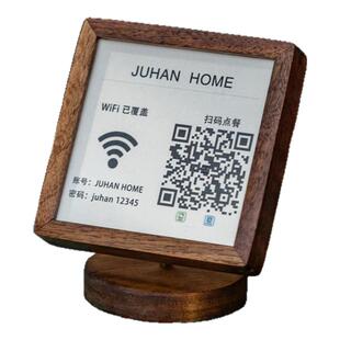 掬涵实木台卡标签架二维码牌展示牌扫码点餐木质桌牌高档标价牌