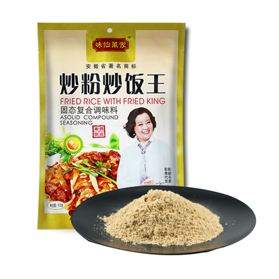 河粉炒面商用秘制调料