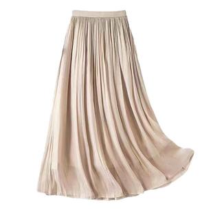 2024年夏季新款高腰显瘦流光纱半身裙女中长款a字裙休闲百搭百褶