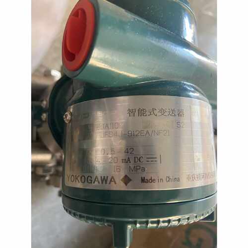 议价全新川仪智能式变送器EJA110E-JFS4J-912EA/NF21带原包装说明