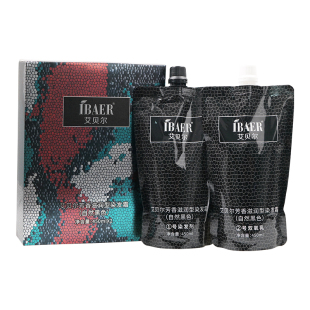 艾贝尔毛鳞片染发膏自然黑色植物染发剂女中老年清水一梳黑大容量