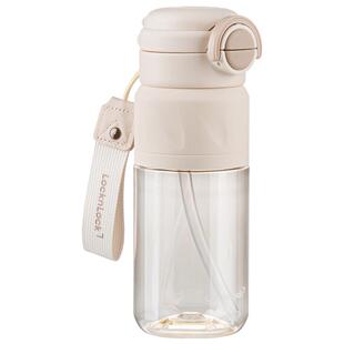 乐扣乐扣ppsu吸管杯孕妇产妇专用母婴级儿童水杯夏天学生上学杯子