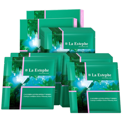 瑞士进口瑞斯美提亮美白面膜