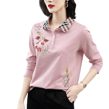 百搭粉色娃娃领初秋女上衣轻熟t恤1