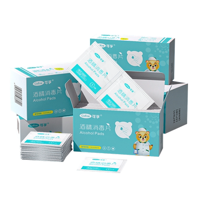 可孚酒精消毒棉片100片擦手机