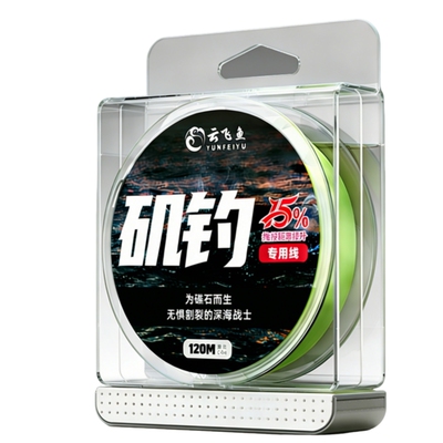 进口矶钓路滑谷麦海杆抛竿钓鱼线