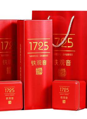 浓香型铁观音安溪秋茶500g礼盒装