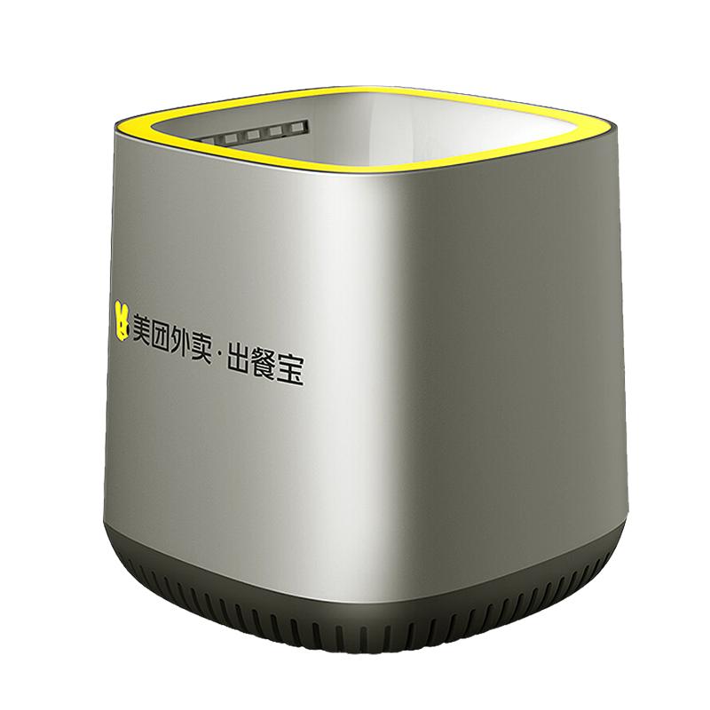美团外卖出餐宝接单宝饿了么出餐宝一体机无需手机出餐神器扫码器