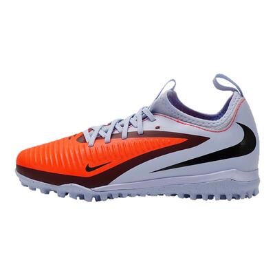 皇贝正品Nike耐克PHANTOM 6低帮中端TF碎钉人造草儿童训练足球鞋