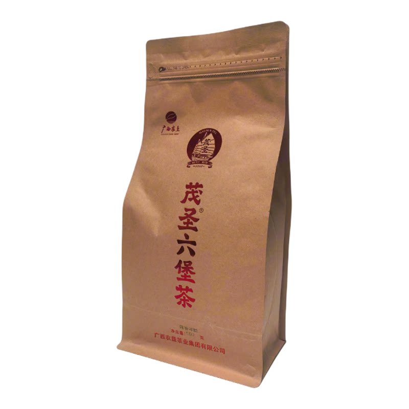 广西农垦茂圣六堡茶叶陈香年韵2021年陈一级500g袋装陈香显配茶样