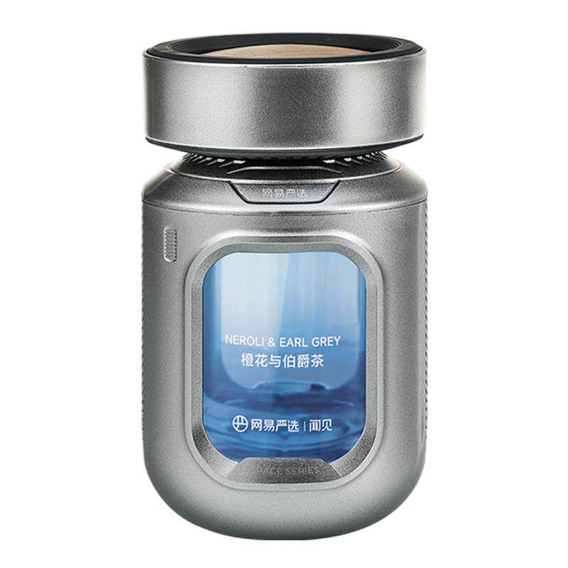 网易严选太空舱车载香薰