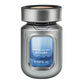 网易严选太空舱车载香薰香水2026新款汽车内香氛持久留香净化空气