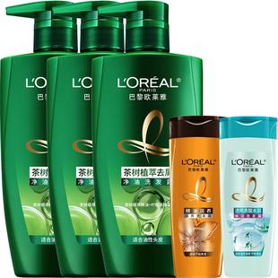 欧莱雅茶树植萃质酸润养控油去屑无硅油柔顺滋养留香洗发水套装