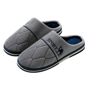 特大码秋冬季棉拖鞋48男加大号家居室内防滑49厚底拖鞋保暖毛毛鞋